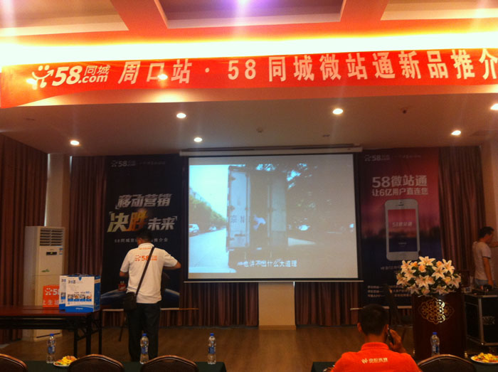 ��(hu��)�������ꮅ��ֻ�ȼ��e���R